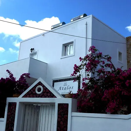Ξενοδοχείο με διαμερίσματα Atalos 3*