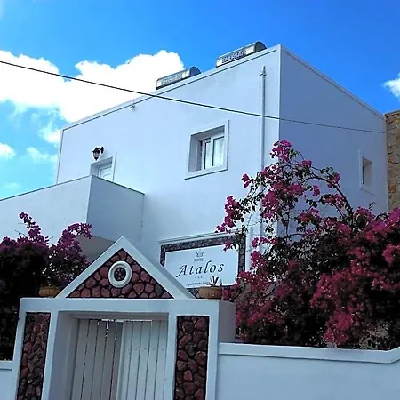 Appart hôtel Atalos 3*