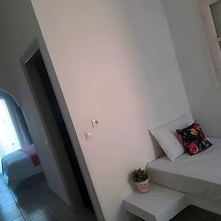 Appart hôtel Atalos