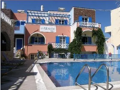 Appart hôtel Atalos