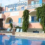 Atalos